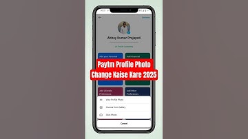 Paytm App par Profile Picture Kaise Lagaye | How to Change Paytm Profile Picture | #shorts #youtube