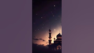 فيديو قصير  لمقتطف جميل جدآ من ليالي رمضان من القارئ عبدالرحمن ناجي محاكي اللحيدان1444