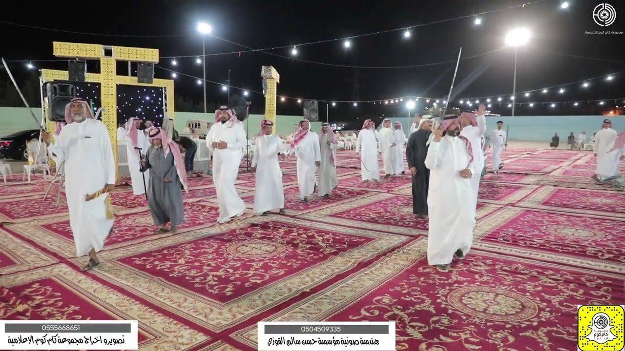 عرضه | زواج الشاب طلال الشاعري