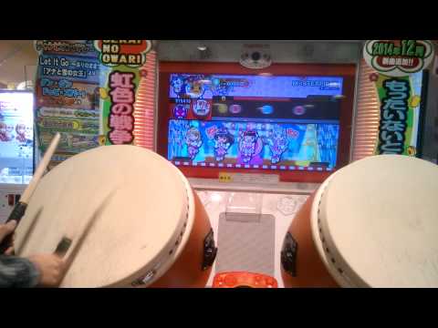 【太鼓の達人 キミドリ】　M@STERPIECE　【倍速・全良】