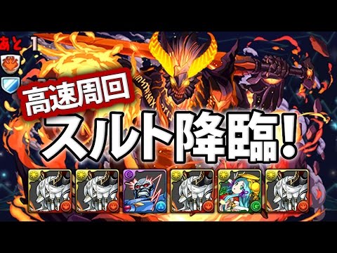 参考動画サムネイル