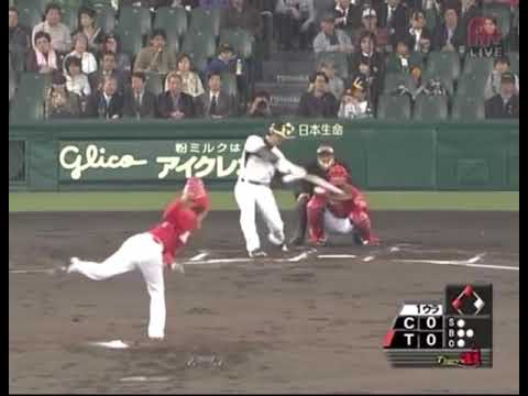 金本知憲、3打席連続本塁打❗️❗️