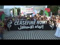 Protesters at COP28 demand Gaza cease-fire and climate justice