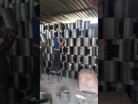 تصنع صوبت حمام