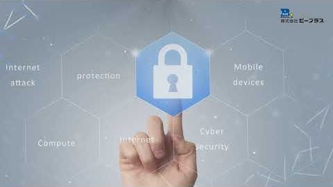 Pico-UTM 100 S 紹介動画