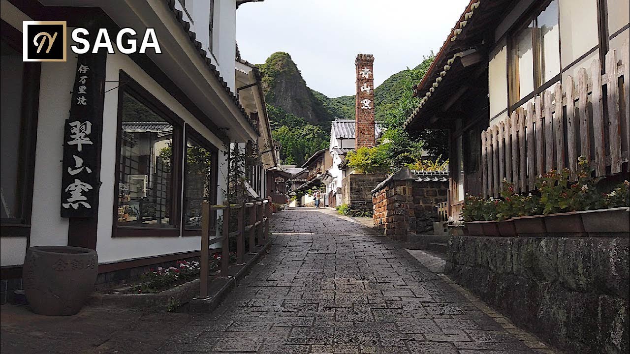 【佐賀】 秘窯の里・伊万里大川内山を散歩（日本の音風景百選）【4K】