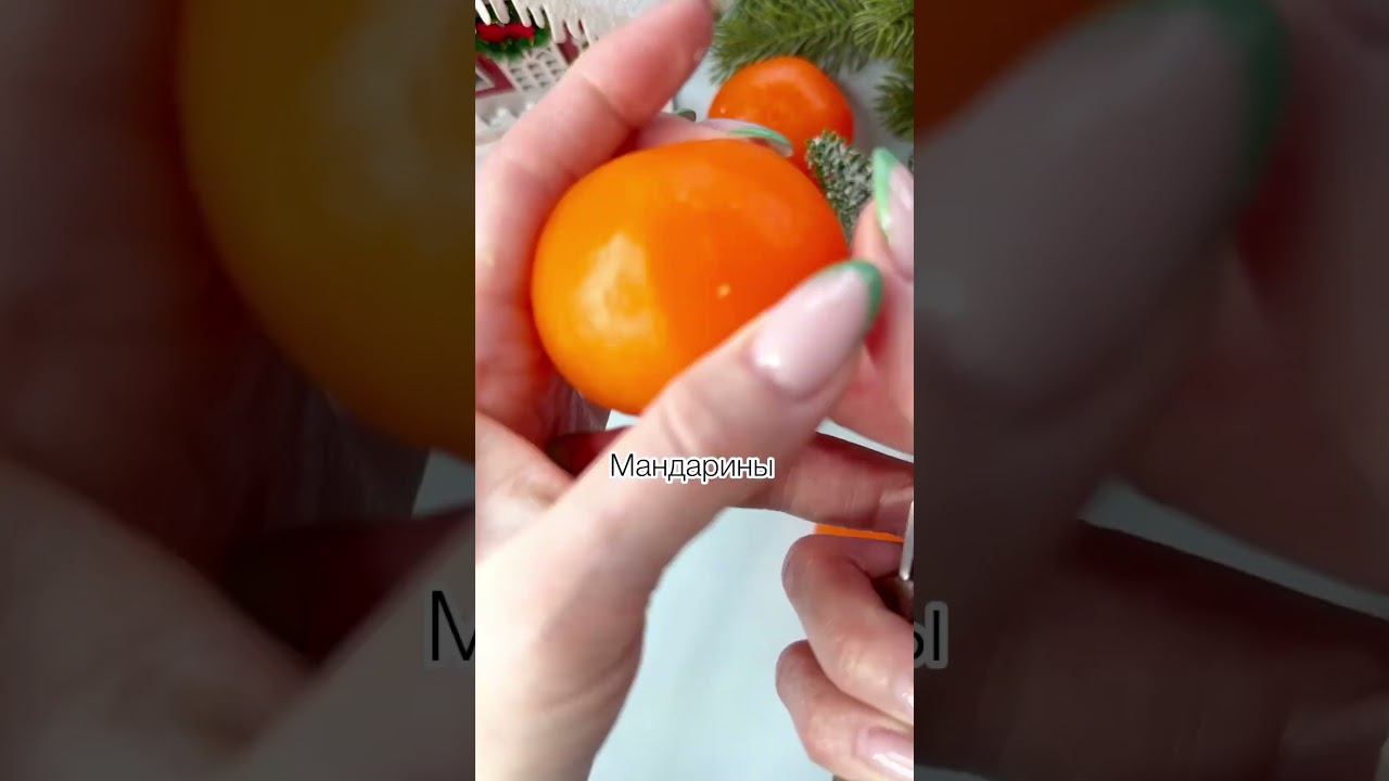 Соберем новогодний набор из мыла ручной работы 😻 