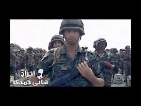 اغنية ابن الشهيد