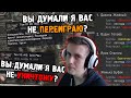 ФЛАДАР ЛИКВИДИРУЕТ ТОП-10 СТАЛКЕРОВ. ЗАКОНЧИЛ СЮЖЕТ СБУ || Fladar играет в Stalker Anomaly #29