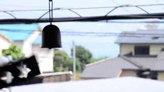 おとなりさん　小田原風鈴『砂張製御殿風鈴鋳肌仕上げ』　小田原　回覧板　風鈴　柏木美術鋳物研究所　鋳物　手作り　通信販売　地域　ローカル　フリーマガジン　移住