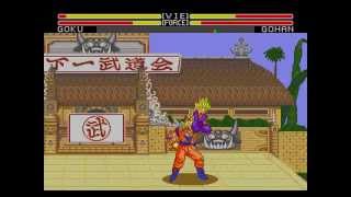 Dragon Ball Z: L'Appel du Destin (Sega Megadrive/Genesis) Goku Longplay