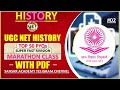 UGC NET JRF Paper 02 HISTORY II #ugcnetpaper2#history PYQ Class 02 #ugcnethistorypyq #ugcnethistory
