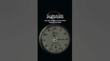 سورة القمر:1] السَّاعَةُ وَانشَقَّ الساعة قصد بها:1-يو القيامة2- ساعة كل إنسان ، وهي موته ، الشعراوي