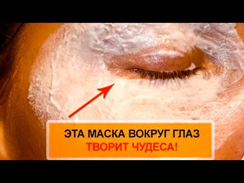 Как избавиться от всего вокруг