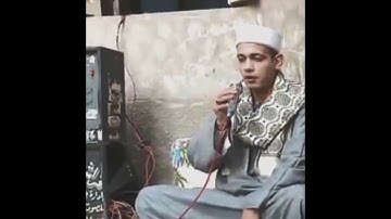 الشيخ أسامه احمد حسين وماتيسر من سوره ال عمران