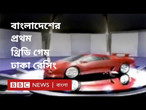 ভিডিও: মাফিয়া গেমের জন্য কীভাবে মানচিত্র তৈরি করা যায়