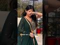 Cute Girl Edit 😍 | Amazing Transformation 🥳 #Shorts#cutegirledit