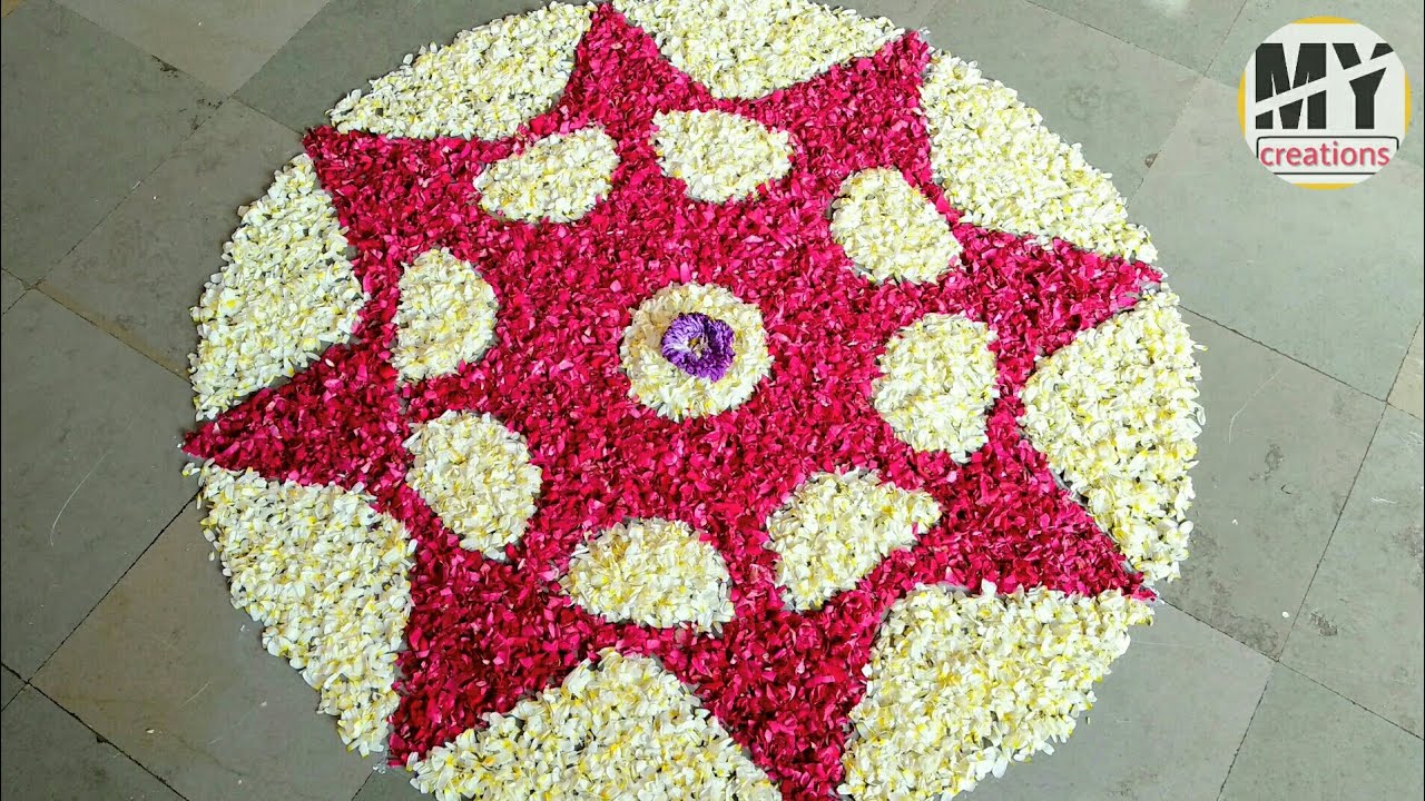 Easy to Make Star Flower Rangoli Galicha Margashirsha Guruvar Flower