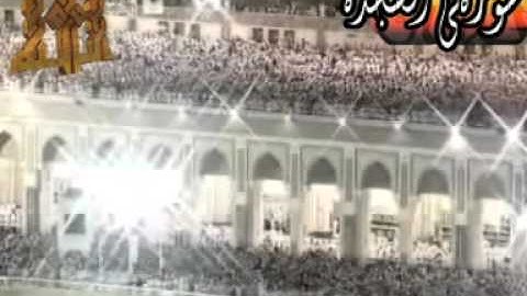 سورة السجدة بةدةنكى الشيخ ماهر المعيقلي رمضان 1432