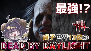 レスティア・アオイの配信のサムネイル画像