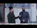 نبذة عن مرقد السيد تاج الدين ع