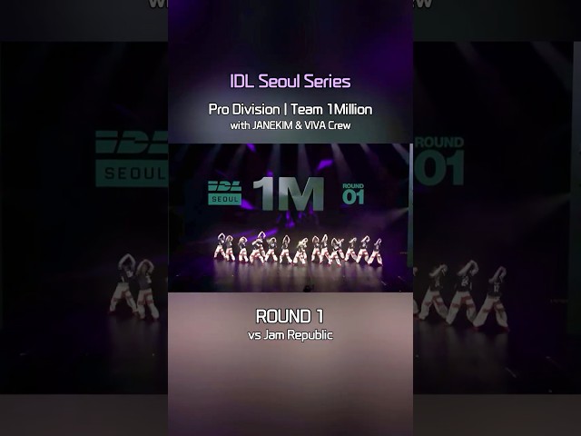 IDL Seoul Series Round 1️⃣ #dance #competition #idl #dancer #choreo #1million #vivadancestudio