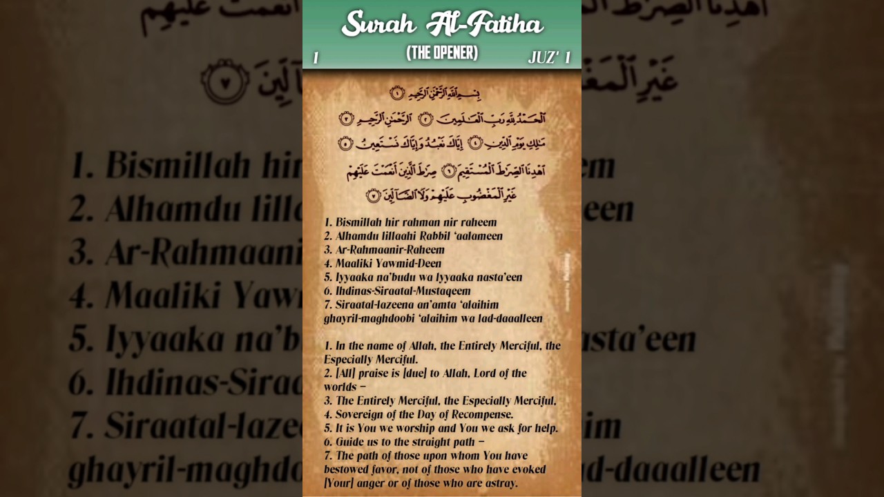 Quran: 1. Surah Al-Fatihah (The Opener): Arabic and English translation HD