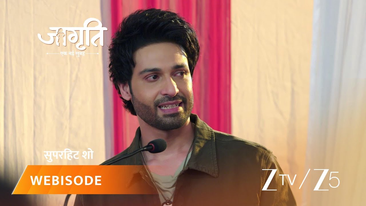 JAGRITI | Jagriti gets an award!