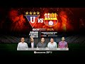 Partido completo: LDUQ vs Barcelona SC - Fecha 5 Liga Pro Serie A VERSIÓN RADIO