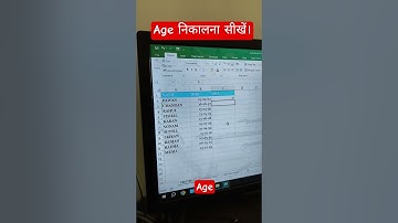 age calculation in excel | excel magic trick | excel tutorial shorts