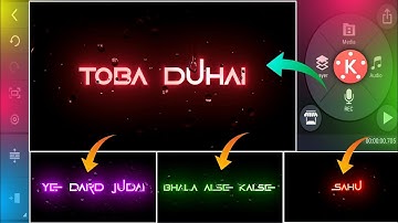How To Create Glowing Effect Lyrics Video Kinemaster | Raindrop Lyrics Video Kaise Banaye New Status