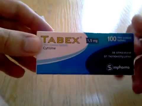 WeBuyBlack > Health & Beauty > TABEX Cytisine Sopharma Original (Blue)  Bulgarian Quit Smoking - Natural + Effective