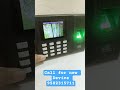 How to Download Attendance from eSSL K90 Using USB | Export Attendance Report #eSSL #USB #Shorts