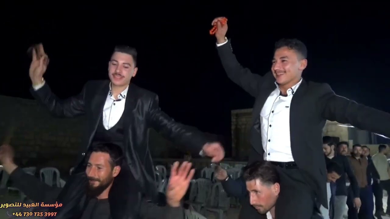 مؤسسة العبيد للتصوير وآكادمية النجوم تقدم زفاف العريسين ديب أحمد عبدالسلام وسالم صافي عبدالسلام