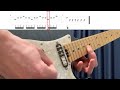 【ギター】Janne Da Arc/WING イントロ部分の解説