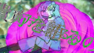 れんと