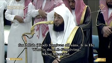 تلاوة الشيخ بدر التركي من صلاة التهجد في الحرم المكي ليلة 25 رمضان 1446هـ