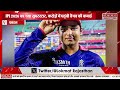 IPL 2026 का नया सुपरस्टार Vaibhav Sooryavanshi की कमाई पहुंची करोड़ों में!