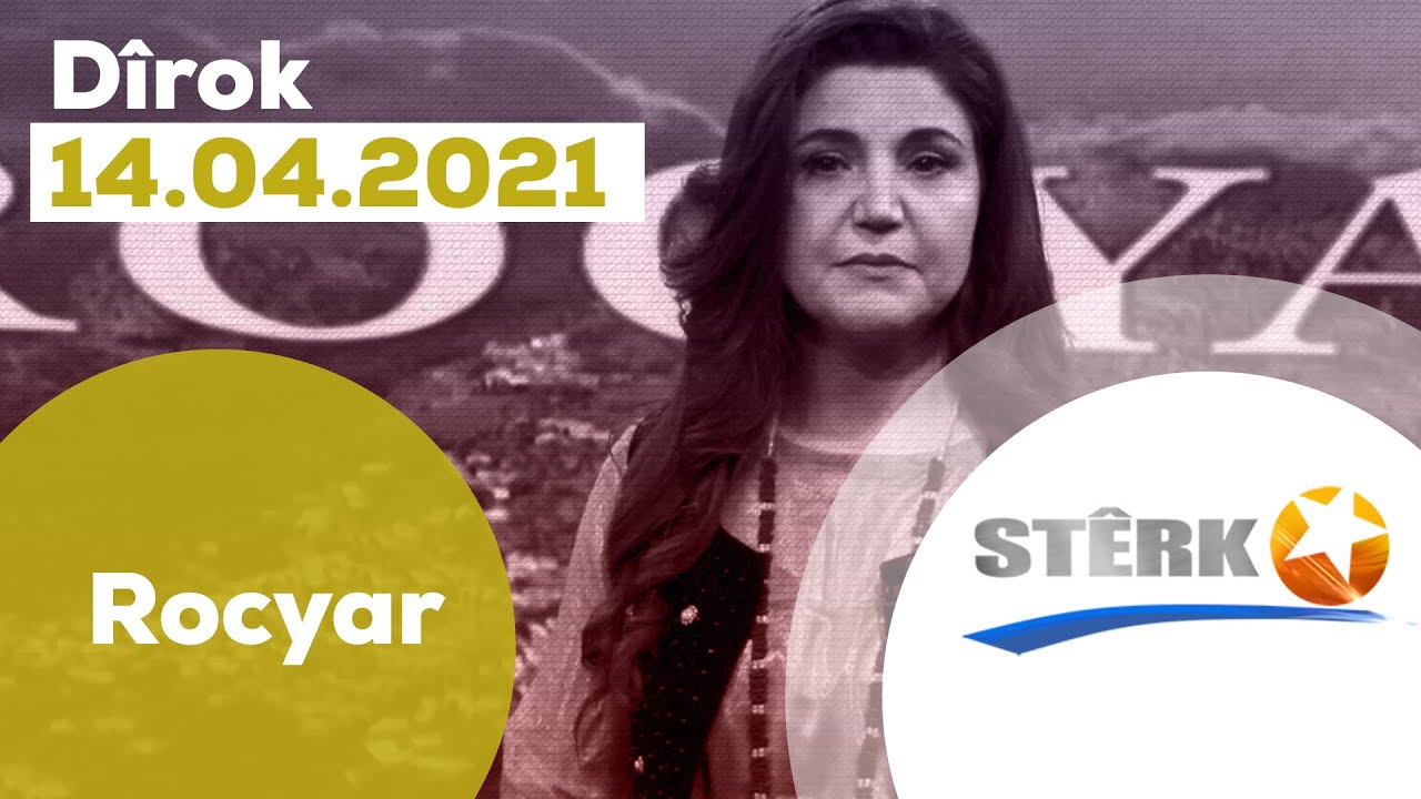 Rocyar -14.04.2021