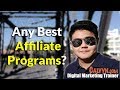 Best Affiliate Marketing Program 2019