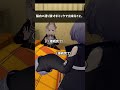 【VRChat】脳内に語り掛けギミックでできること。(真似しないでね)#vrchat #shorts