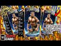 FREE🔥 WM42 THE ROCK FLASHBACK CARDS!! + QR CODES! WWE SuperCard 