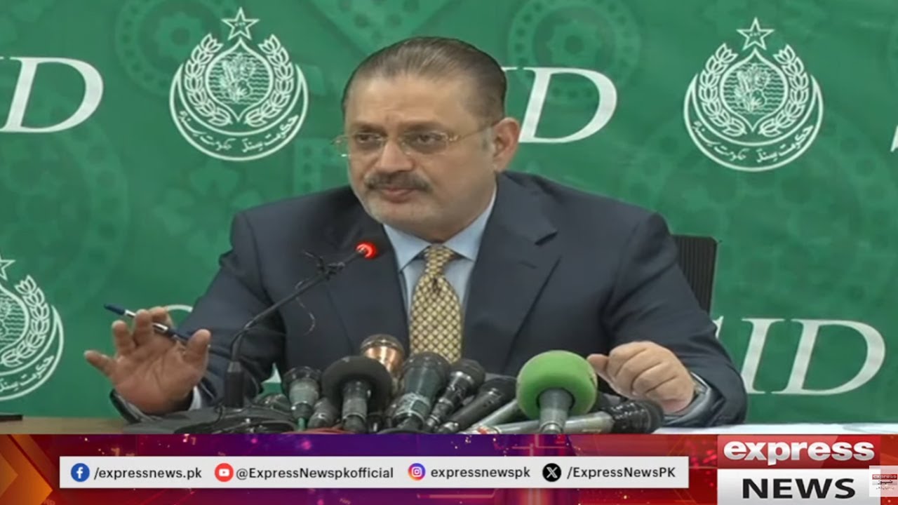 🔴 LIVE | Senior Sindh Minister Sharjeel Inaam Memon Important News ...
