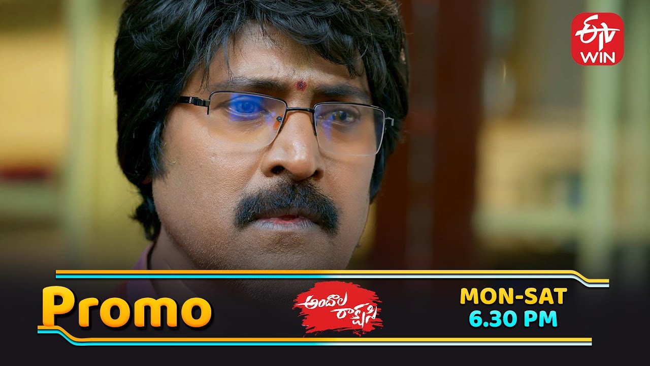 Andala Rakshasi Latest Promo | Episode No 169 | 15th January 2026 | ETV Telugu