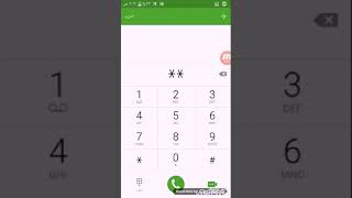 كيف تشغيل خط السوري محروق MTN فاعليك طاطغط على رمز شاهد الفيديو screenshot 2
