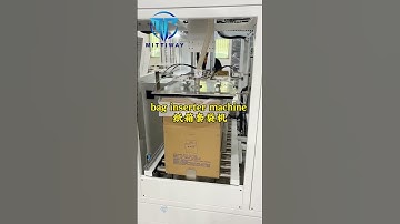 bag insertion machine,poly bag inserting machine,Butter food packaging