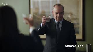 МИЛЛИАРДЫ \ Billions - Русский Трейлер (сериал)