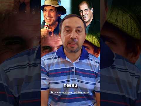 Как может певец не любить… музыку? Актёр — камеры? Это всё о Челентано!
