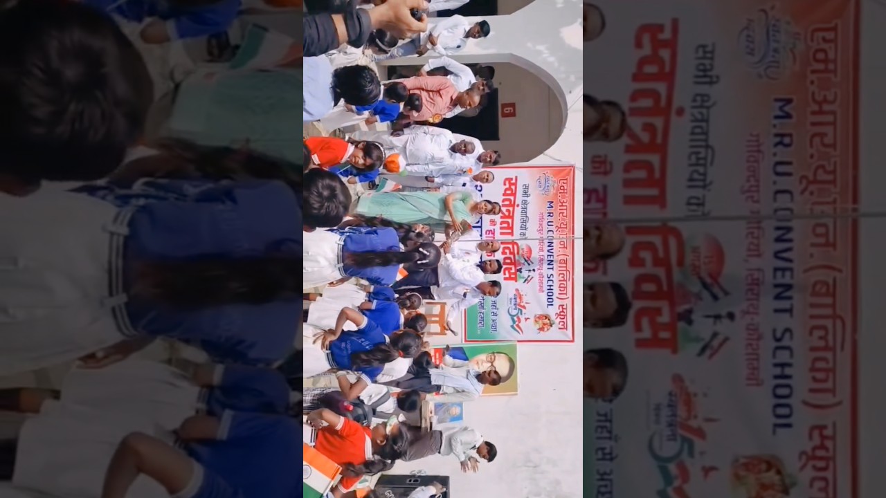 M.r.u.n.balika school govind pur goriyon me  Dr.pallavi patel ji ka Aagman...