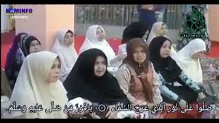 Download Lagu Syair Shollu ala nurilladzi | Abah Guru Danau MP3